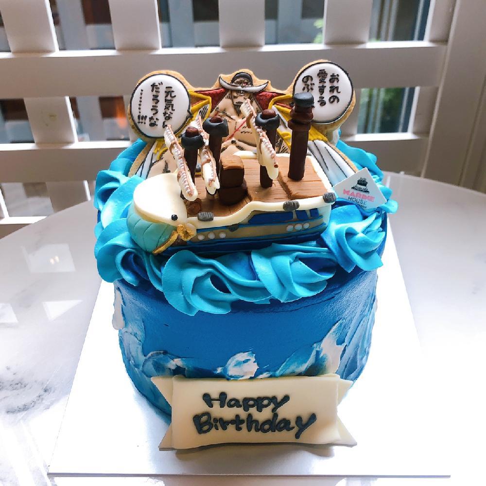 マリーンハウス Marinehouse Tokyo